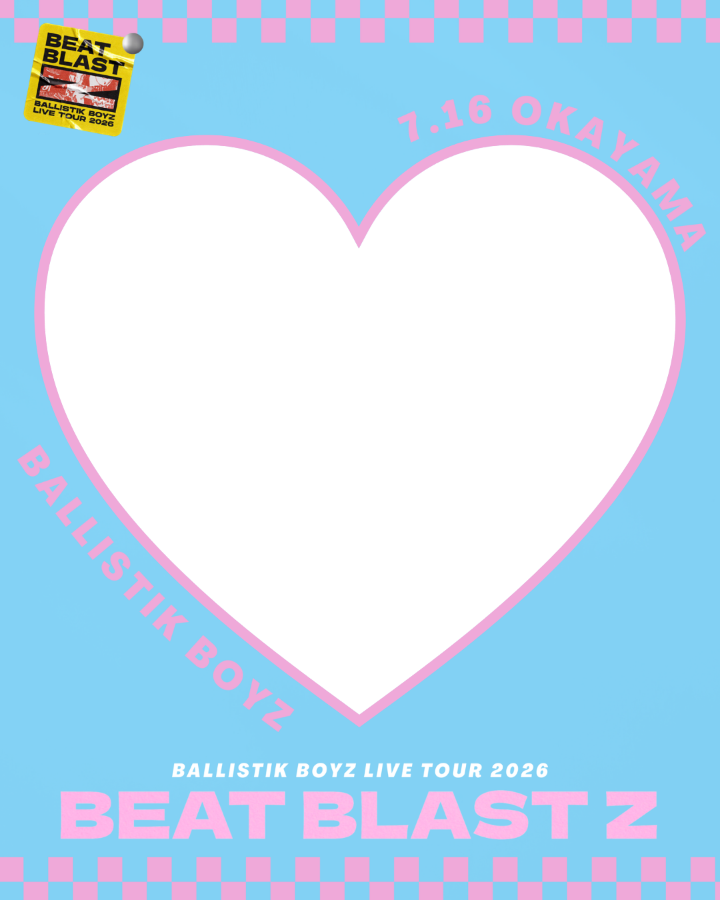ballistik_fext's tweet photo. 𝗕𝗔𝗟𝗟𝗜𝗦𝗧𝗜𝗞 𝗕𝗢𝗬𝗭 𝗟𝗜𝗩𝗘 𝗧𝗢𝗨𝗥 𝟮𝟬𝟮𝟲
“𝗕𝗘𝗔𝗧 𝗕𝗟𝗔𝗦𝗧 𝗭” 開催記念フォトフレーム配布✨

🩵7.16 OKAYAMA
#BBZ_BEAT_BLAST_Z 
#LDHPERFECTYEAR2026 
をつけて皆さんのライブの思い出をシェアしよう📱

直筆サイン入り[BEAT BLAST Z]ツアーTシャツがあたる
TikTokキャンペーンも実施中！
🔗https://t.co/Fi34cdJxT8

ぜひチェックしてください！✨

#BALLISTIKBOYZ