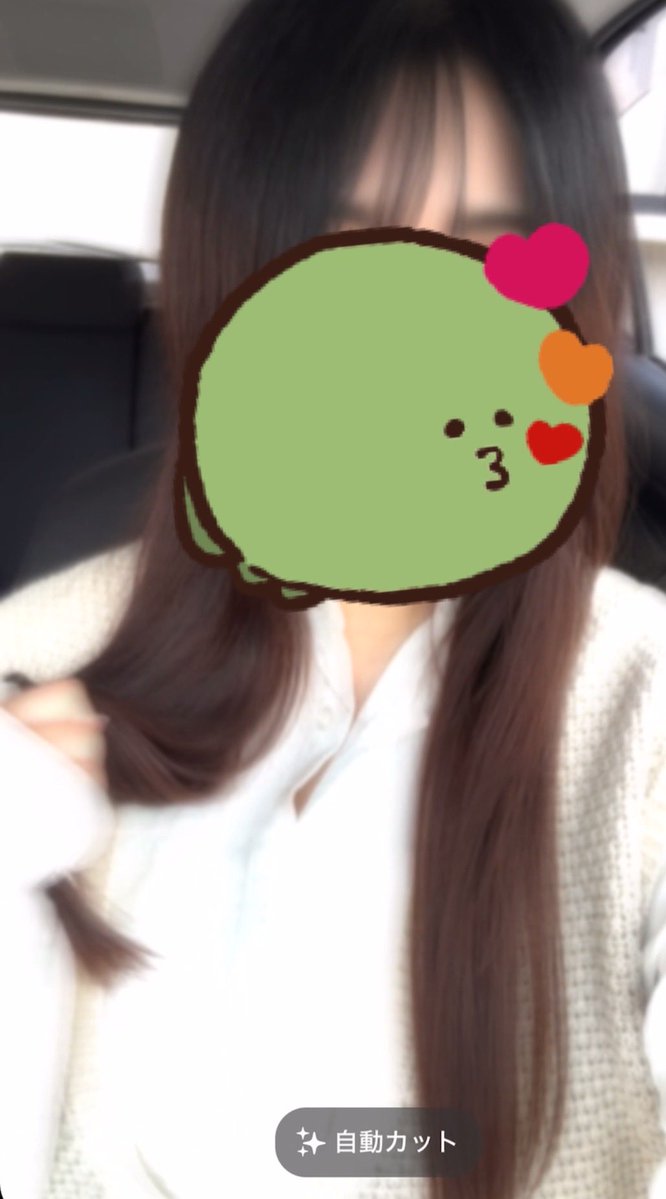 l_tn__'s tweet photo. 髪切った https://t.co/dod2rmJ8Df