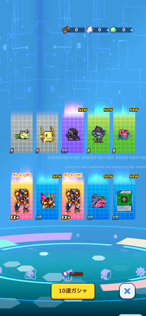 kisidou's tweet photo. 昨日からサービスの始まったデジモンUP。ウォーグレイモン欲しさにリセマラ頑張ったらまさかの2枚抜きー！！使えるようになるまでの道のりは長いけどのんびりプレイしてます〜　#デジモンUP https://t.co/wDP25fUDA3