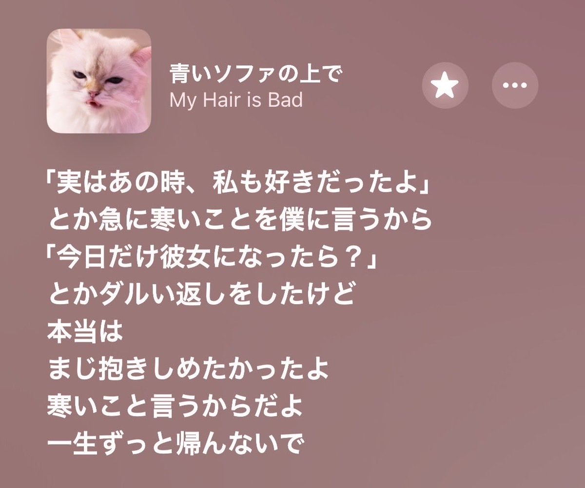 rinai__39's tweet photo. すきだなあ https://t.co/ngELpbDwbP
