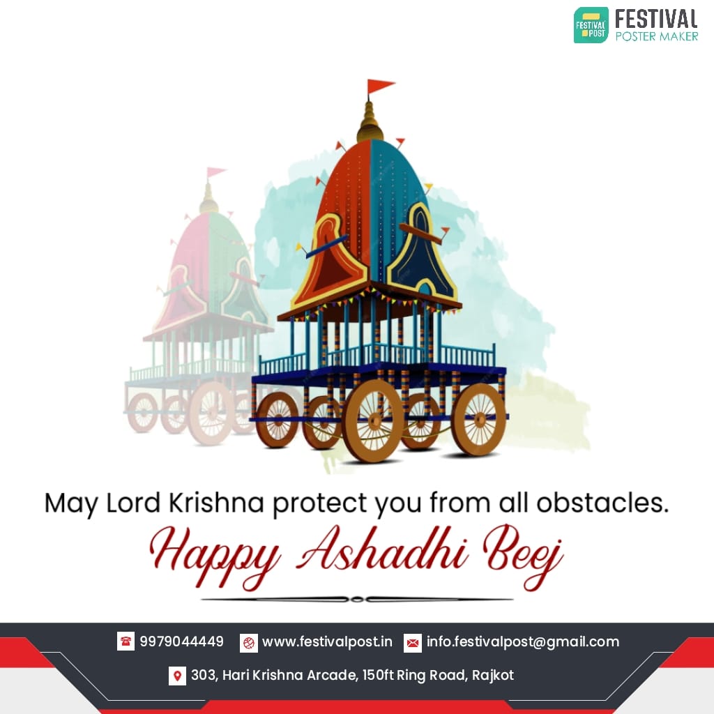 FestivalPost2's tweet photo. Happy Ashadhi Beej
May Lord Krishna Protect You from All Obstacles.
Download the #festivalpost app to create
Android - https://t.co/23T11t2NL0
iPhone - https://t.co/1yzXvHDIxL
#FestivalPost #FestivalPosterMaker #PosterMaker #Festival #HappyAshadhiBeej #AshadhiBeejPoster https://t.co/4JfU0qnIjb