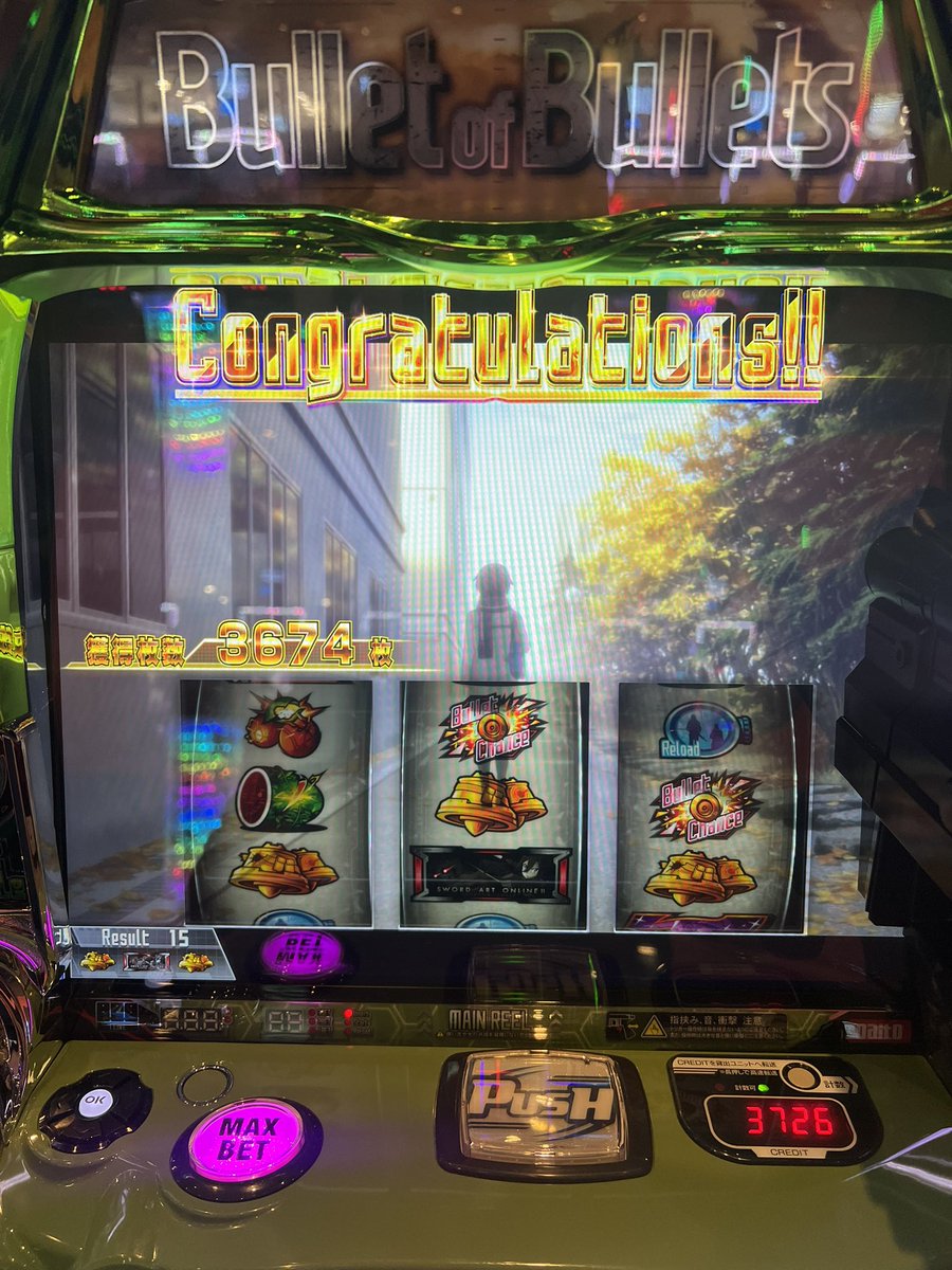 Asuna5384's tweet photo. 神台！昨日に続いて完走！ https://t.co/IHKXF5M3pM