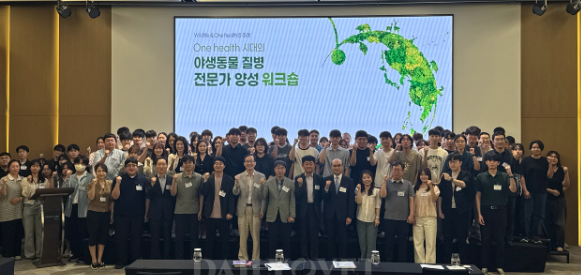 aniko_welfare's tweet photo. "(2026년 야생동물 질병 전문가 양성 워크숍에서) 국립생태원 이혜림 선임연구원은 최근 크레스티드 게코 약 100마리가 유기된 사건을 소개하며, 외래 반려동물 유기 문제가 점차 심각해지고 있다고 지적했다."(기사읽기: https://t.co/XKUhIzlflP) https://t.co/stDV4Y6R3U