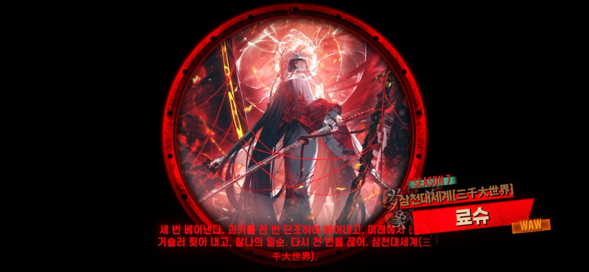 mngvasr's tweet photo. 얻었다!!!!! https://t.co/rwPbIQ7wdn
