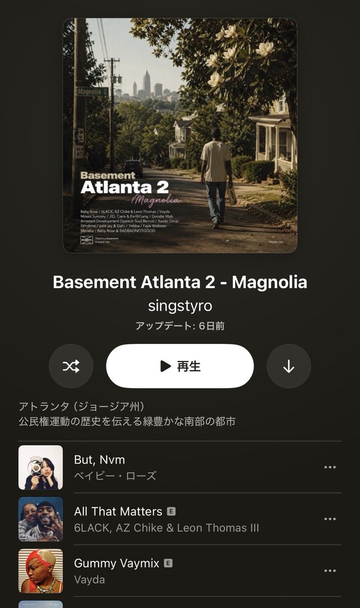 singstyro's tweet photo. 行ったことない土地の音楽を集めて旅した気分になるプレイリスト作成の趣味ですが、最近はAIでジャケット作ってもらう趣味も加わりました。行ったことのない土地の、存在しない景色だから、これは夢の中で見る映像だと思ってます。
https://t.co/9WmvnxMjrS https://t.co/xVha5MnyBd