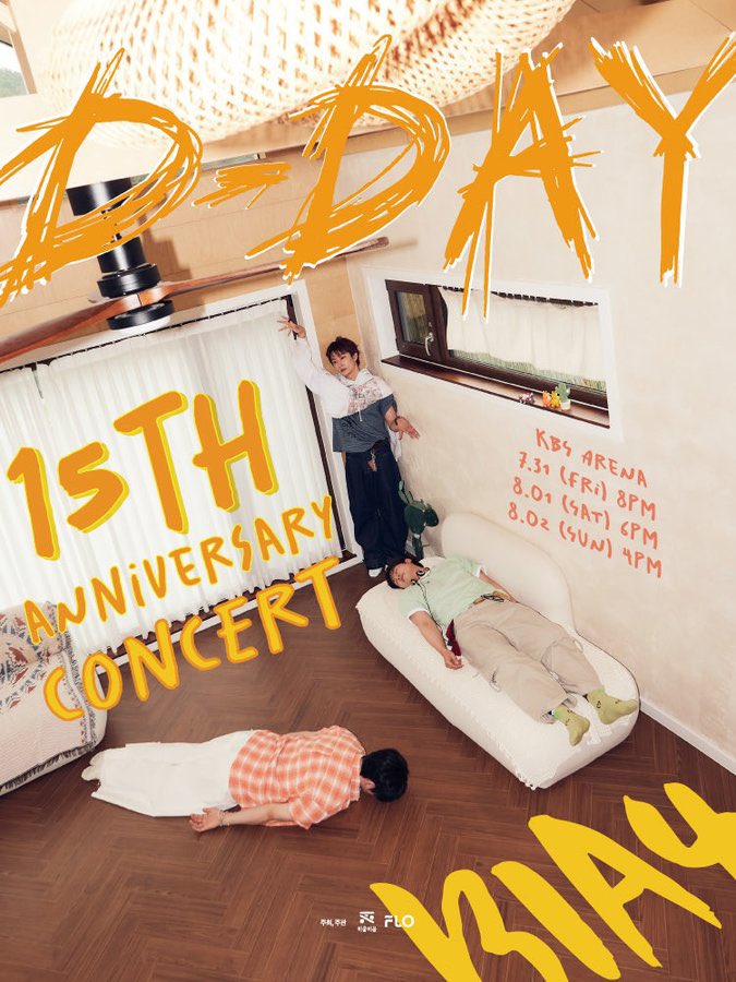lxeris_'s tweet photo. 한국, 일본, 대만까지..🧡
포스터 너무 귀엽구요 https://t.co/kki5l10tA8