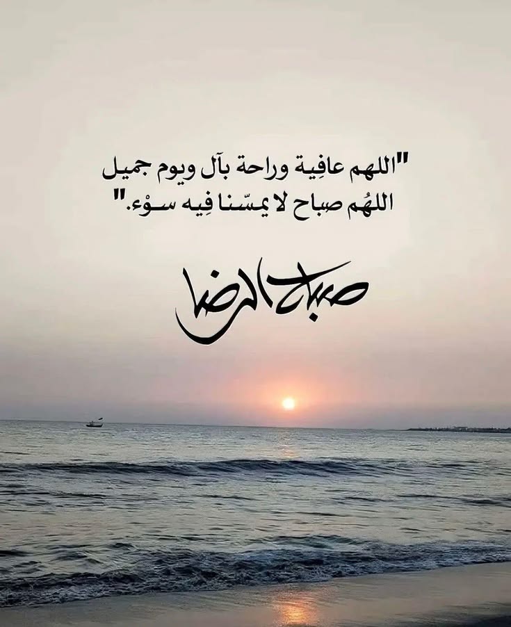 7_nadd's tweet photo. عينك عل وقت 
خلال ١٠ دقايق اذا ما نزلت بصحتي لا تدفع 

سكليف (#إجازة مرضية/#عذرطبي) معتمدة من منصة #صحة 🏥

🔅 تقبل لجميع الموظفين و الموظفات في جميع القطاعات 💼 (#حكومية - #خاصة - #عسكرية)،،

🔅 تقبل لجميع طلاب وطالبات وطاقم تدريس المدارس 🧑‍🎓
https://t.co/CXzcLZIh9z https://t.co/MovpnHAwyf