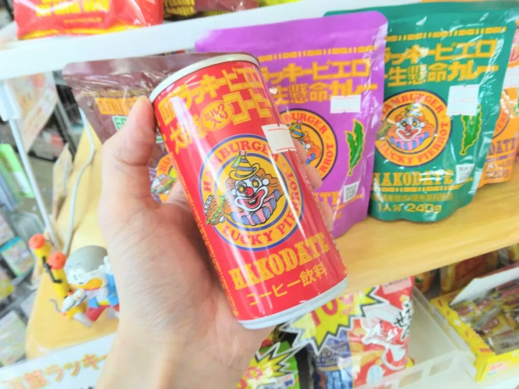 🍜🎉ラッキーピエロ商品販売中‼️🎉🍛 函館名物✨ラッキーピエロの味を