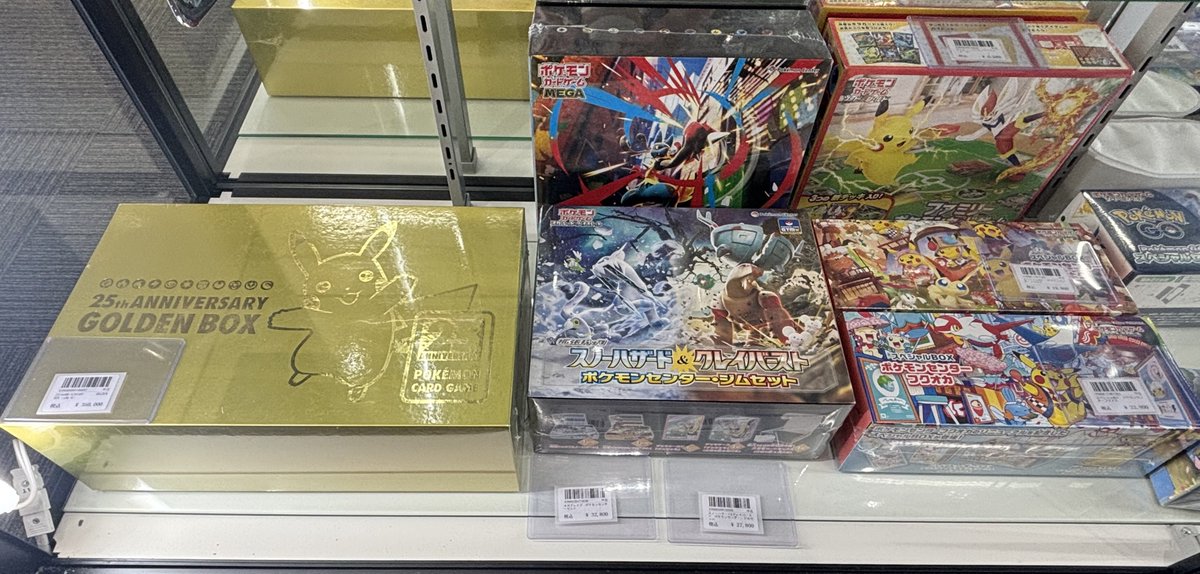 ポケモンカード未開封BOX販売中です‼️ 151から絶版BOXまで多数展開し