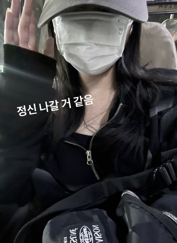kurookirahacked's tweet photo. #일상계𝕏친소 
#일상계_𝕏친소 
#트친소
성인 위주로 
재밌는 사람 9함
일상계임다 
(섹트, 우울계 안 받음) https://t.co/vXs5sKqneR