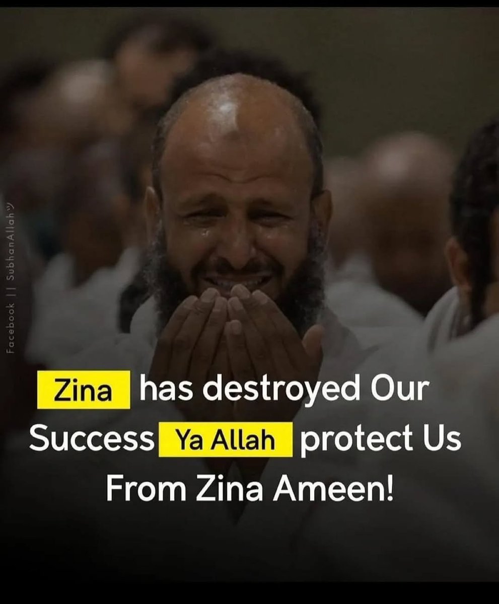 7signxx's tweet photo. May Allah protect us from Zina of all kind, and every evil that comes with it... https://t.co/CARA6IwfrG