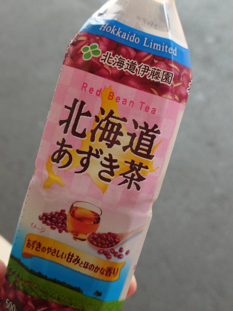 _mochipon_'s tweet photo. 悪くない🍵 https://t.co/fINVyyPUbV