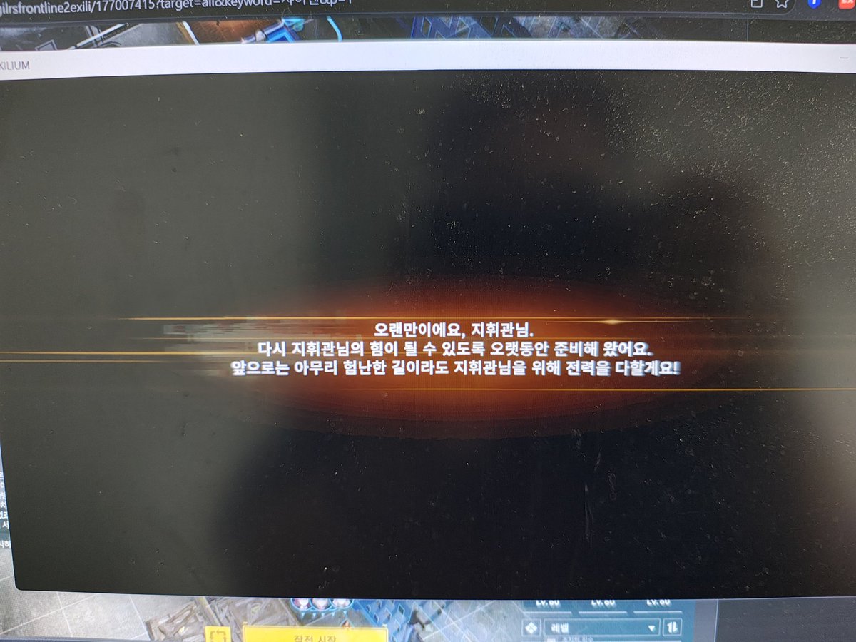 dndud49's tweet photo. 이 두아이 의 명함 확보에 탕진을 하는 참사 발생.

간만에 쌍천장은 뼈아프네. https://t.co/QOKiiDqtG0