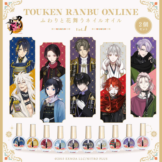 刀剣乱舞 とうらぶグッズ＆フィギュア予約 (@touken_goods) / Posts / X