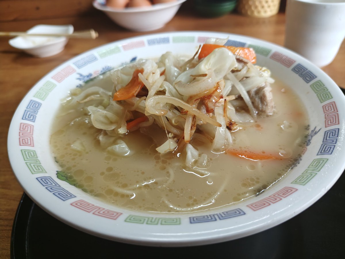 いつもありがとうございます🥰