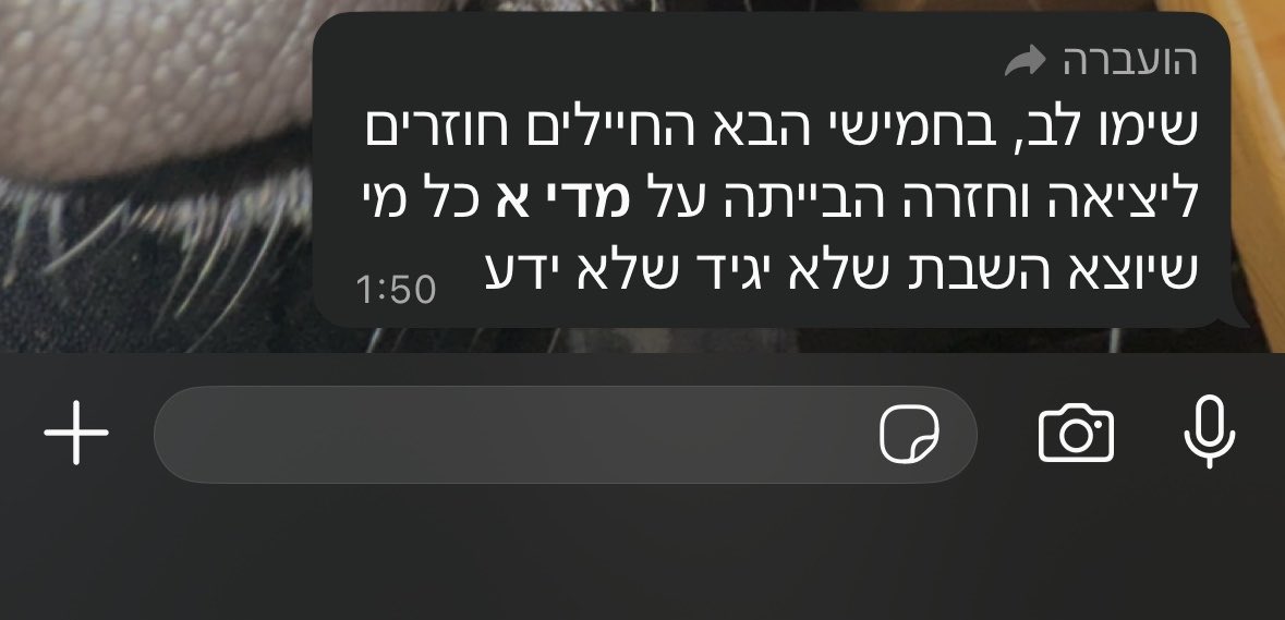 קספר (כמו הרוח חח) tweet media