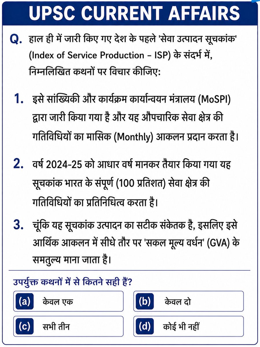 YogeshCPji's tweet photo. Current Affairs Questions #UPSC2026Pattern #CurrentAffairsQuiz #upsc #uppcs #mppcs #ukpsc #ras #ias #jpsc #currentaffairs https://t.co/JHVkeNEclq
