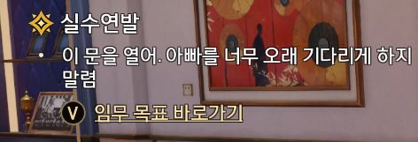 numgudok's tweet photo. 스토리 아직 중반부이지만 너무너무 흥분됐던 부분들
(Hsr 4.4 spoilers) https://t.co/Coa9P2wNln