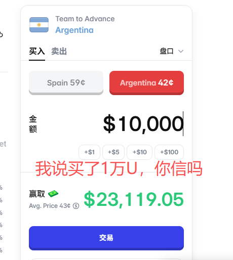 链上达人 tweet media