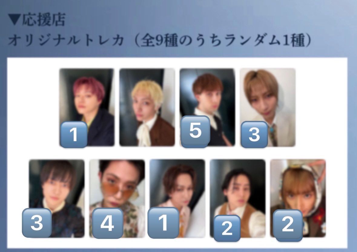 取引 tweet media