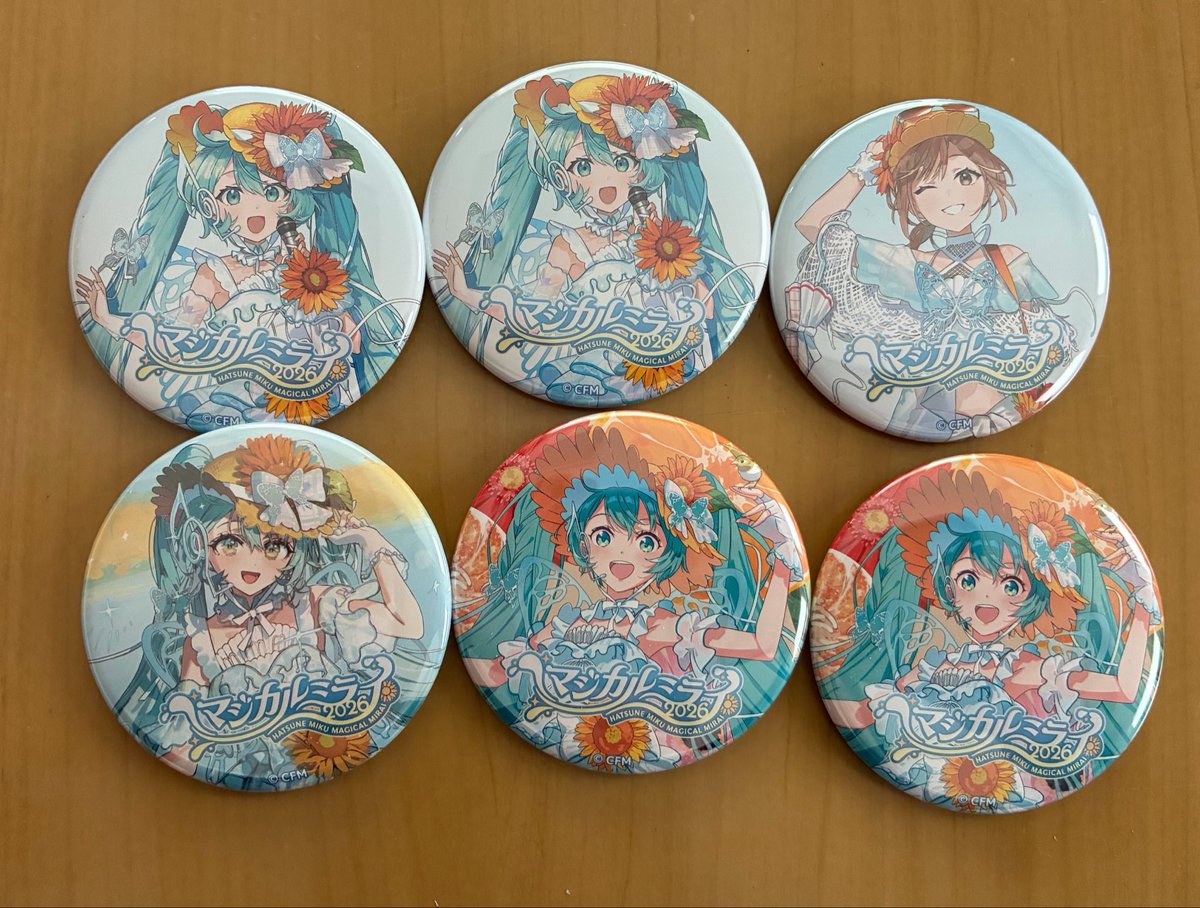 交換】 マジカルミライ2026 マジミラ 缶バッジ 譲▶︎画像1枚目 求