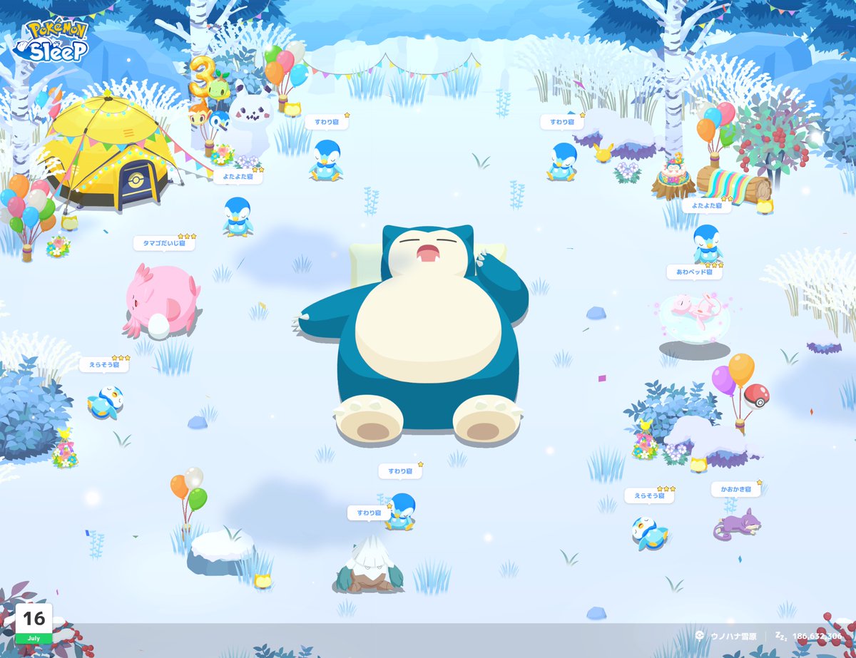 nohohon1004's tweet photo. #ポケスリ3周年をみんなで

かわいいし、うれしいけど、ポチャ遊びに来すぎじゃない？笑 https://t.co/eNsD7w0hOf