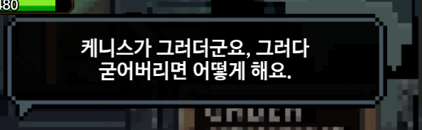 Failed_cookie's tweet photo. 감사합니다 정신병원가기 애매했는데 이거보고 갈 핑곗거리 생겼습니다 https://t.co/yhk13k85Z2