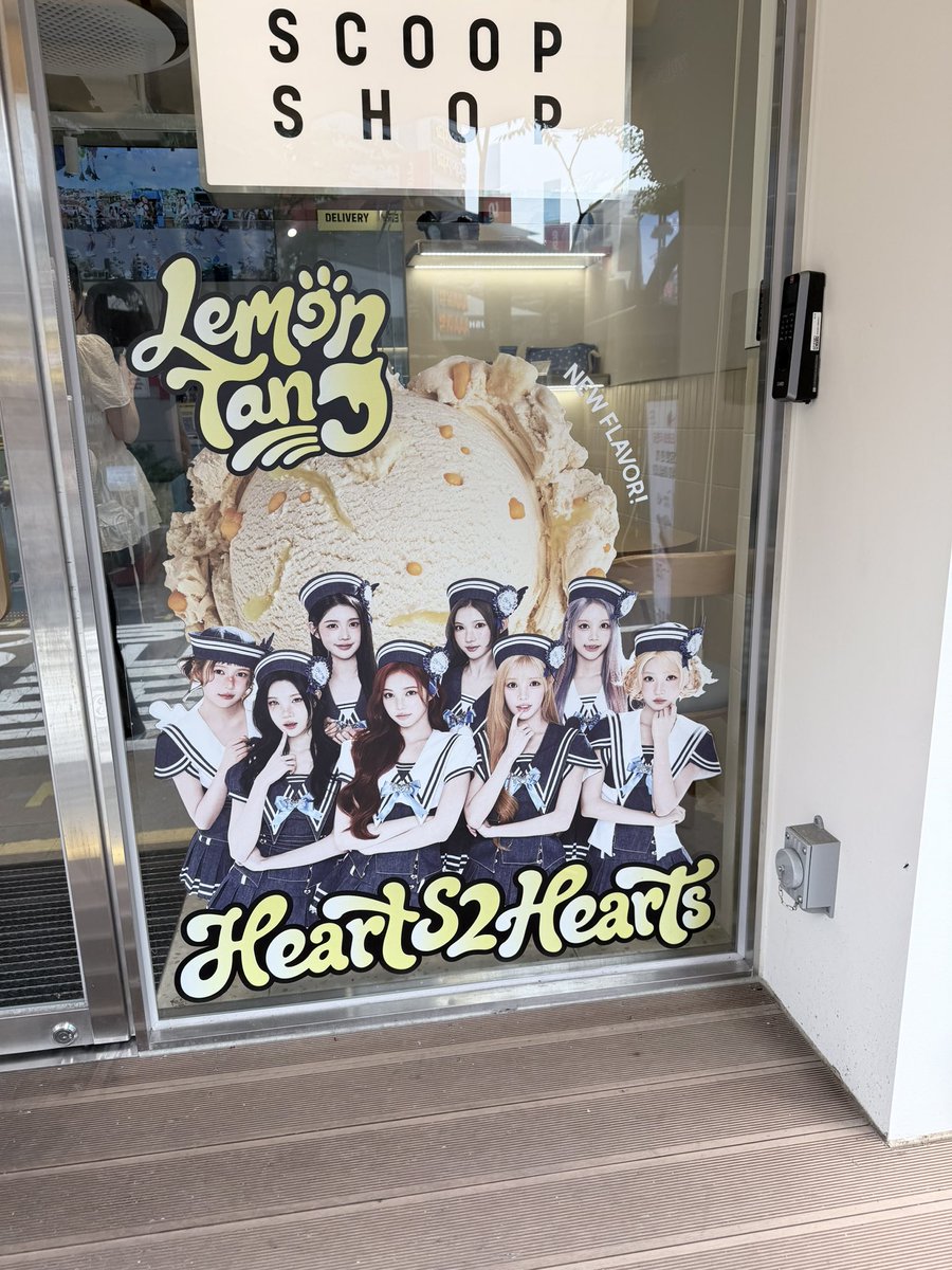 chuchuS2U's tweet photo. 벤슨 BensonX하투하 H2H 콜라보
Hearts2Hearts https://t.co/KhOw2j8k0l