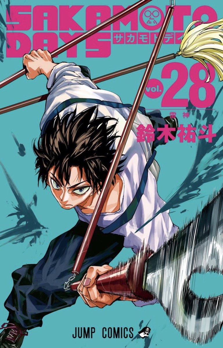 iceedays's tweet photo. Sakamoto Days Volume 28 Cover https://t.co/F5vRTWyNqn