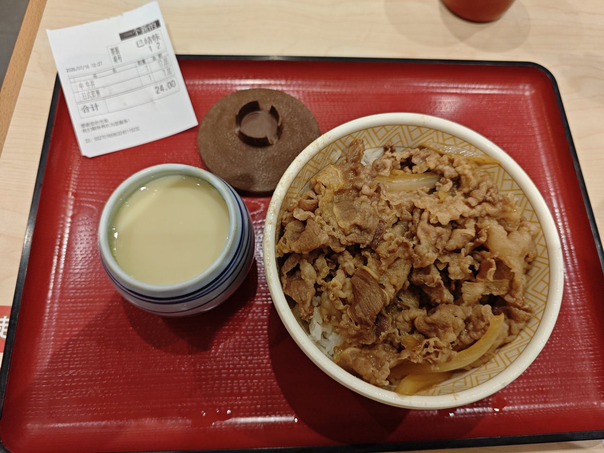 XuanZi_kun's tweet photo. 感觉吃食其家很减肥，没有油水的饭 https://t.co/ch9U4axuKP
