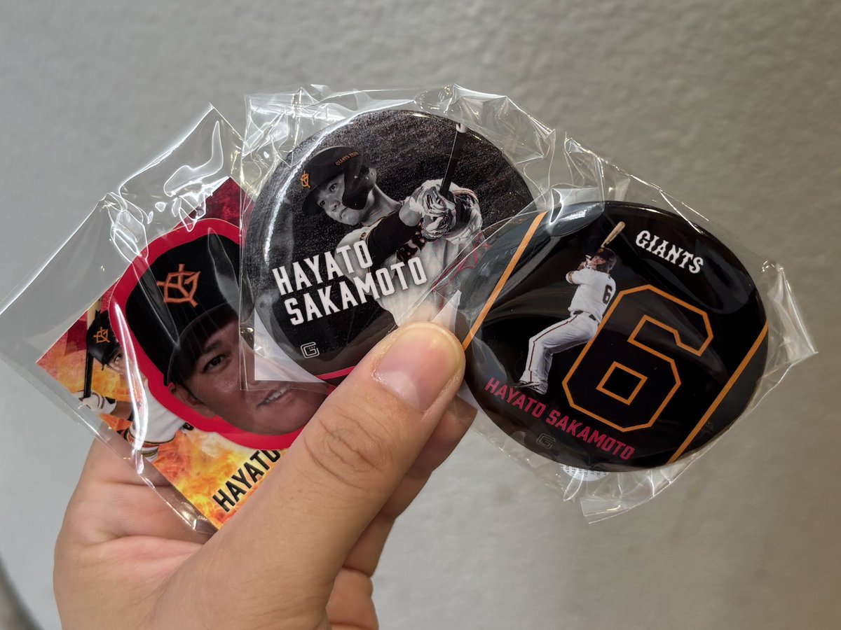 Hanaka_baseball's tweet photo. 坂本だらけガチャ回してきた！結構当たりな気がしてる！ https://t.co/xVZypVk0bH