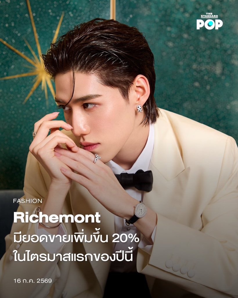 contentnotfnd's tweet photo. เฬิ่ด https://t.co/TWEumbcWMr