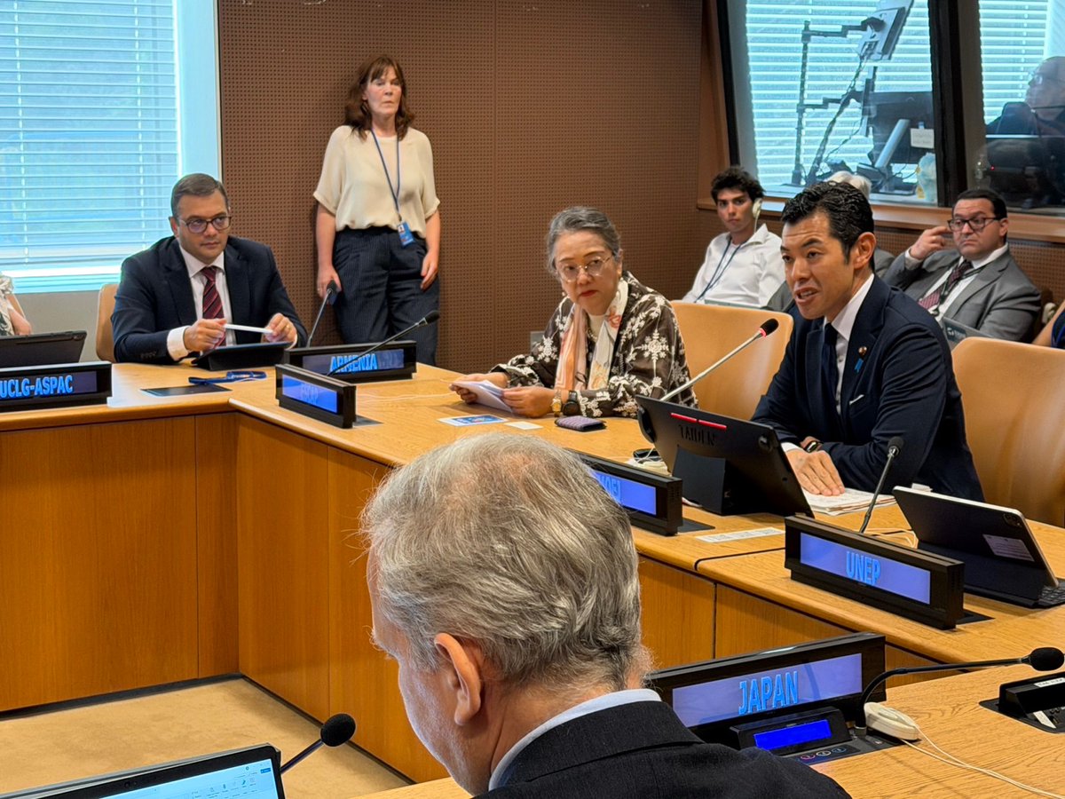 7月12〜16日、米国ニューヨークを訪問しました。 国連HLPF（持続可能な