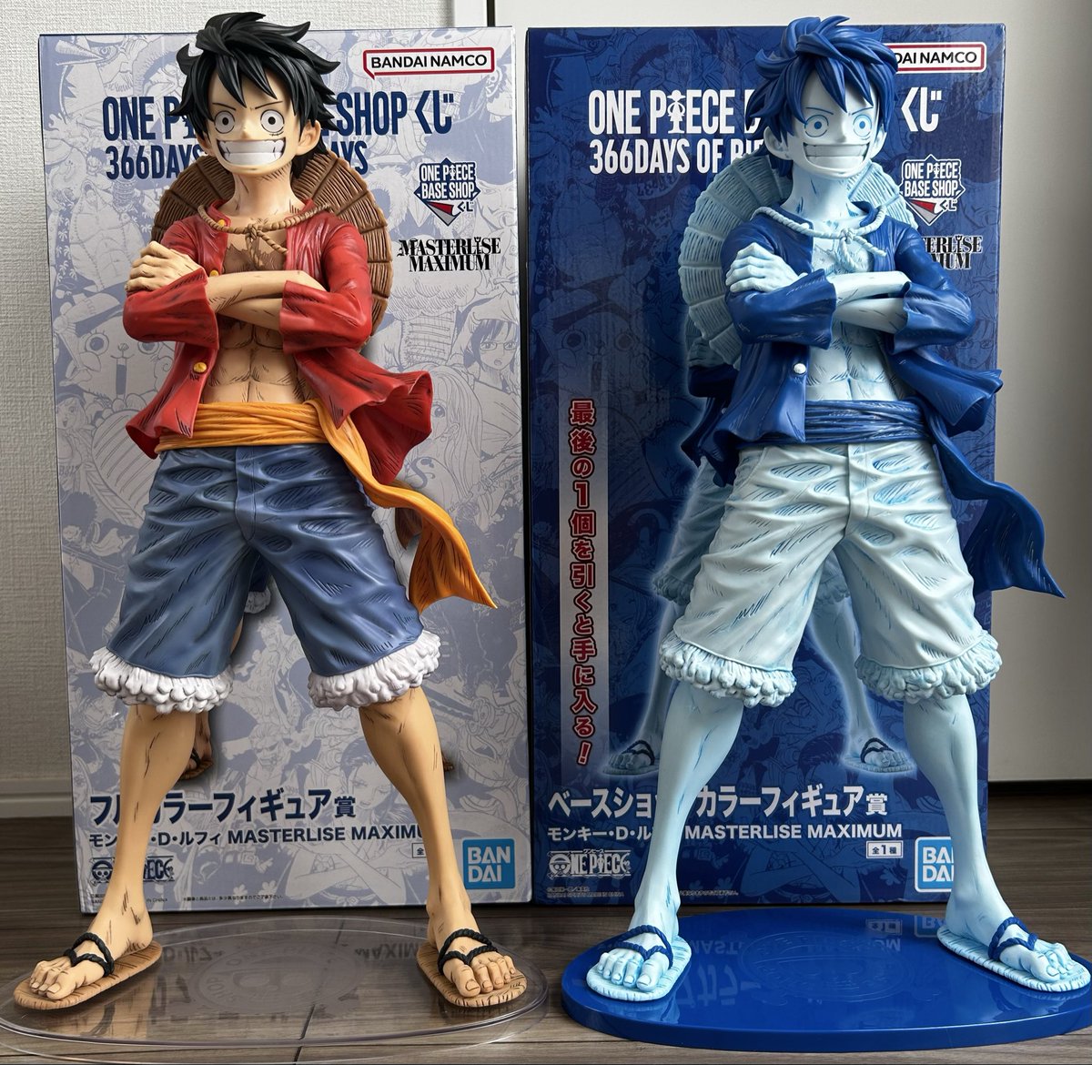 dory4820's tweet photo. ワンピースのフィギュアに手を出してしまった、、、
買うのはこれだけ、という自分への約束（守れるのか？）
クソデカくてかっこいい❤️ https://t.co/TXigNoZrzW
