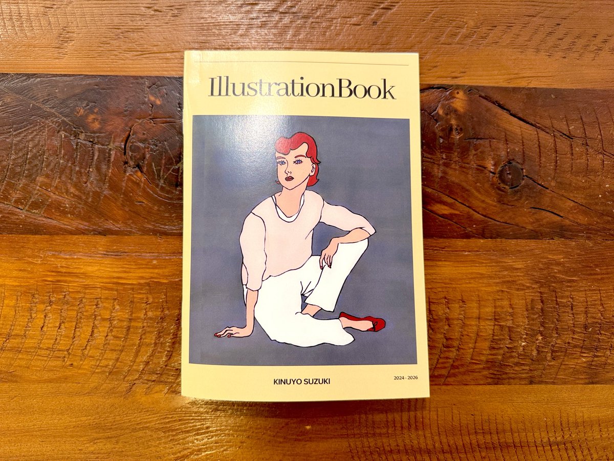 ZINE紹介】「作者 : kinuyo suzuki／タイトル : Illustration Book