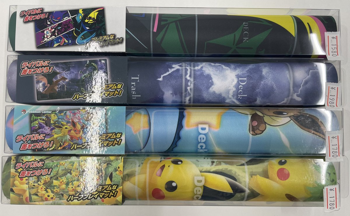 ポケカ引退品　ファイル　プレイマット 販売情報】 プレイマットが買取致しました✨ お求めの方は是非Ocean