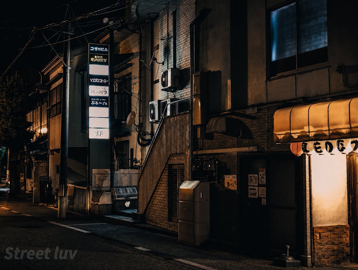 monkey_taka475's tweet photo. Wrong side. right mindset.
道は外れても、俺はブレない。

Matsue city Shimane Japan.
#StreetPhotograpy #路地裏アンダーグラウンド #StreetLuv https://t.co/VGLX4nt7Pa