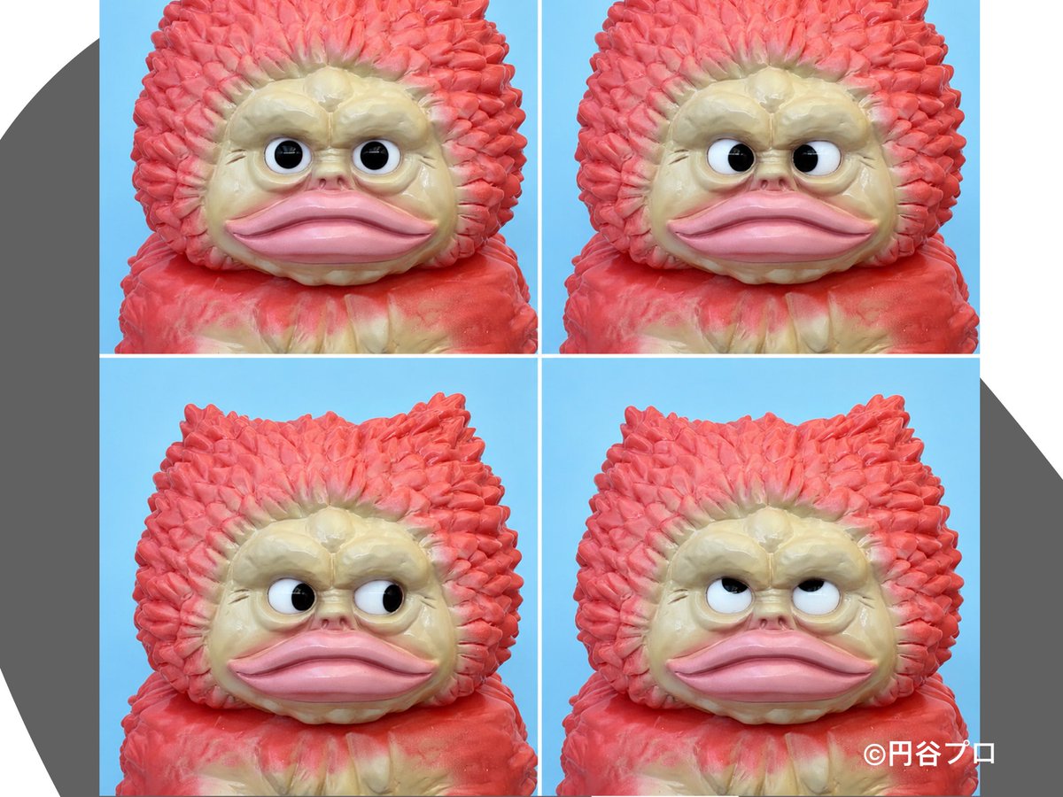 隕石怪獣 ガラモン - 大ガラモン 商品情報 】 サイズ： 全高 28 cm
