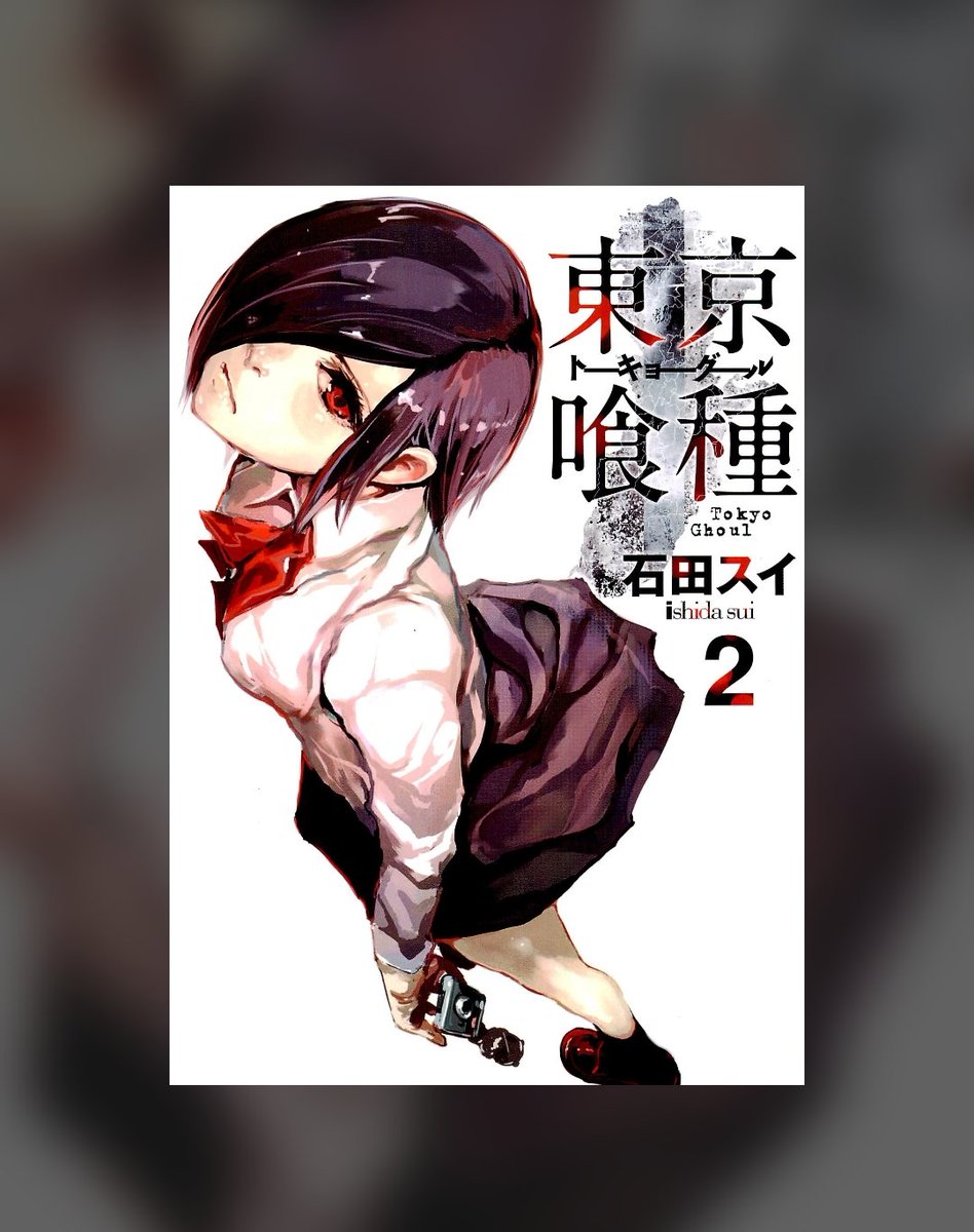 ChandraBayu09's tweet photo. ☕ TOKYO GHOUL BUKU 2 — SUI ISHIDA

"Ketika Kaneki akhirnya dapat tutorial cara pura-pura makan sandwich basi demi membaur, dan Anteiku mengungkap rahasia pasokan daging halal jalur orang bundir." https://t.co/LhE2LkF4lM