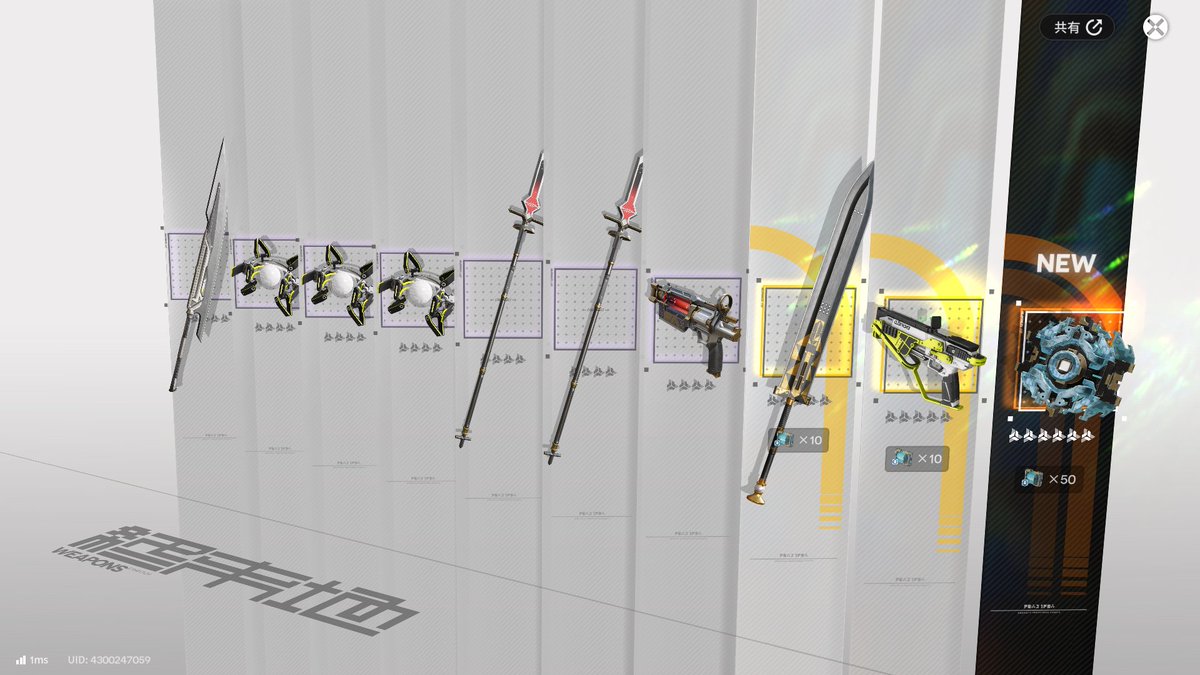 5000mriku's tweet photo. 30連＋無料10連と武器ガチャ20連
ヤヴァイｗ https://t.co/8R8pfzF9Y0