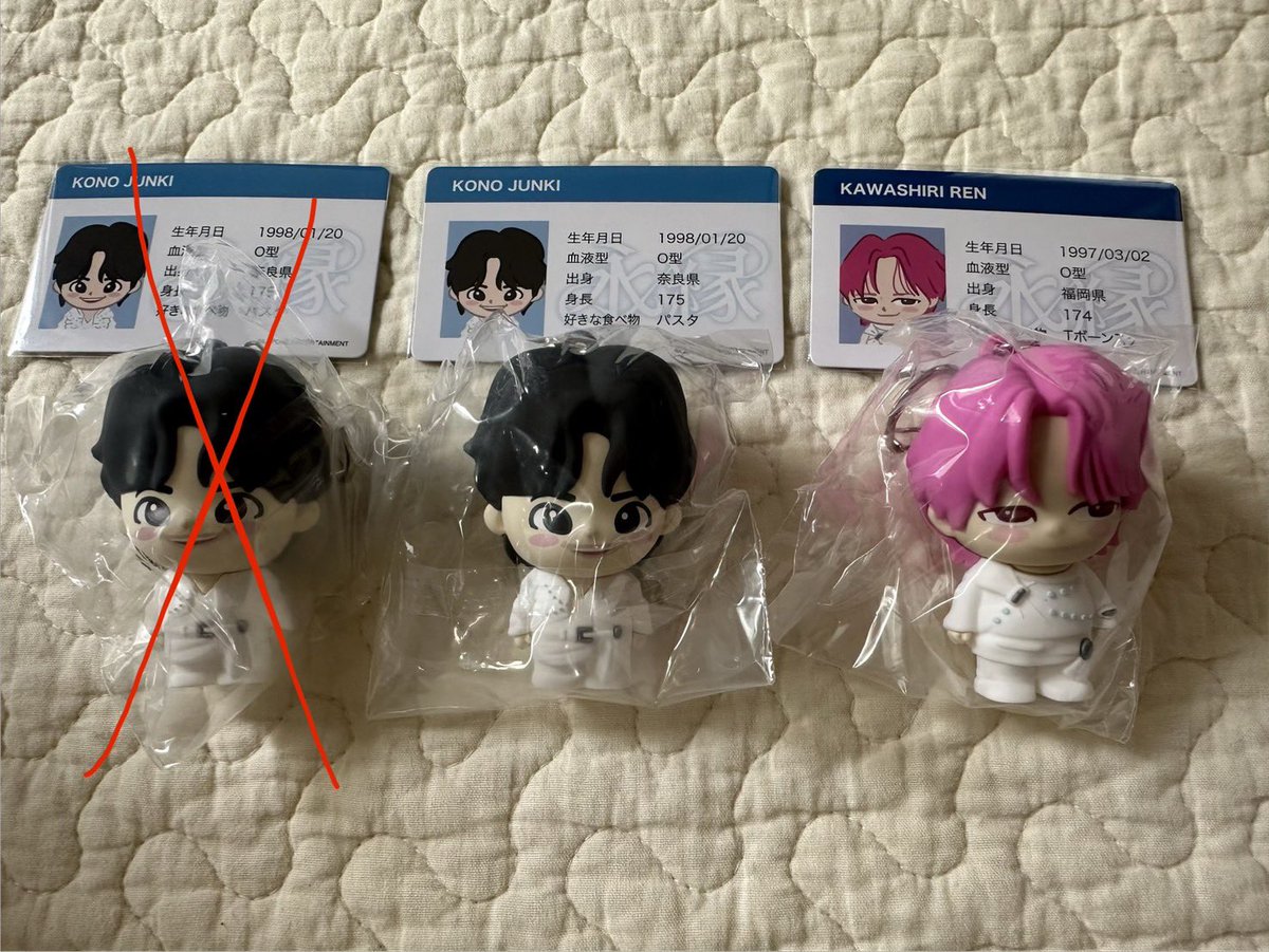 ajonesun's tweet photo. JO1 JO1DER SHOW 2026 'EIEN 永縁' 
メンプロ

ぷちじぇお
【譲】川尻、河野
【求】白岩

運命の推し箱　ペンライトアクセサリー
【譲】豆原、與那城、川尻、画像の子
【求】白岩、金城、画像の子以外

・名古屋両日手渡し希望
・白岩優先n:1可

お気軽にお声掛けください🙇‍♀️

 #JO1交換 https://t.co/Zqg6cst6t4