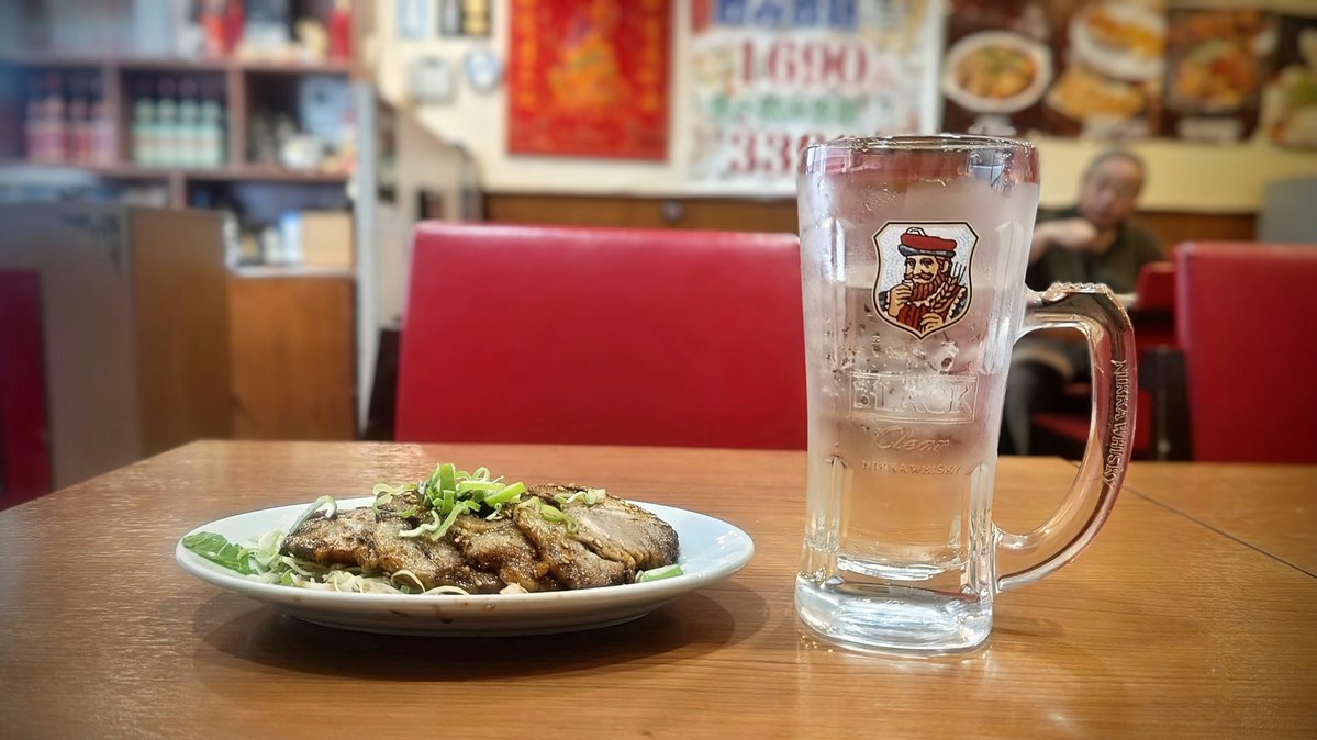 hidecchi99's tweet photo. ◎ サワー
🥤 酎ハイ
◎ 前菜
🐷 叉焼
◎ 夏季限定 冷麺セット
🍝 ジャージャー麺

詳細はInstagram
https://t.co/jzNEBPY48T

#高円寺 #グルメ #中華料理 #中国料理
#チューハイ #酎ハイ #ジャージャー麺
#짜장면 #炸醬麵 #炸酱面 #자장면 #叉焼
#zhajiangmian #チャーシュー #焼豚 https://t.co/gMKb0MUlx0