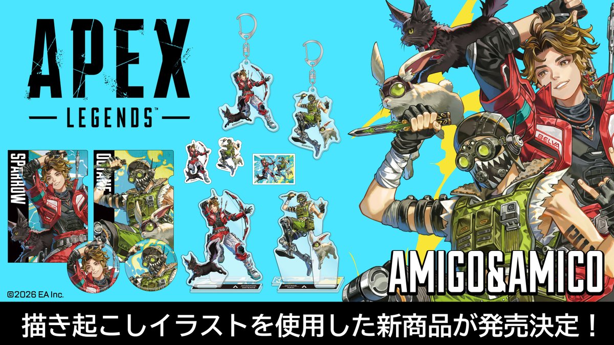 eajapan's tweet photo. 📢【新商品情報】✨️

『APEX LEGENDS』より、灸場メロ氏描き起こしイラストを使用した「Amigo&Amico」シリーズが登場✨️
缶バッジやアクリルスタンドなど、普段使いにもぴったりなアイテムがラインアップ！

🗓️9月よりTGS・アニメイトにて先行販売！
🗓️10月中旬より一般量販店にて順次発売予定！

9/25(金)より全国のアニメイトにてフェア開催🎉

🔗詳細はこちら
https://t.co/itcxglnhlG