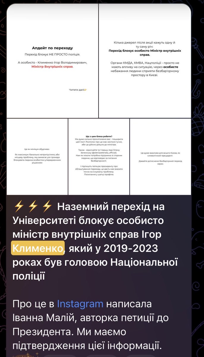 Ichihami_Sam_RW's tweet photo. @unknidx Також https://t.co/hZf6UozQFZ