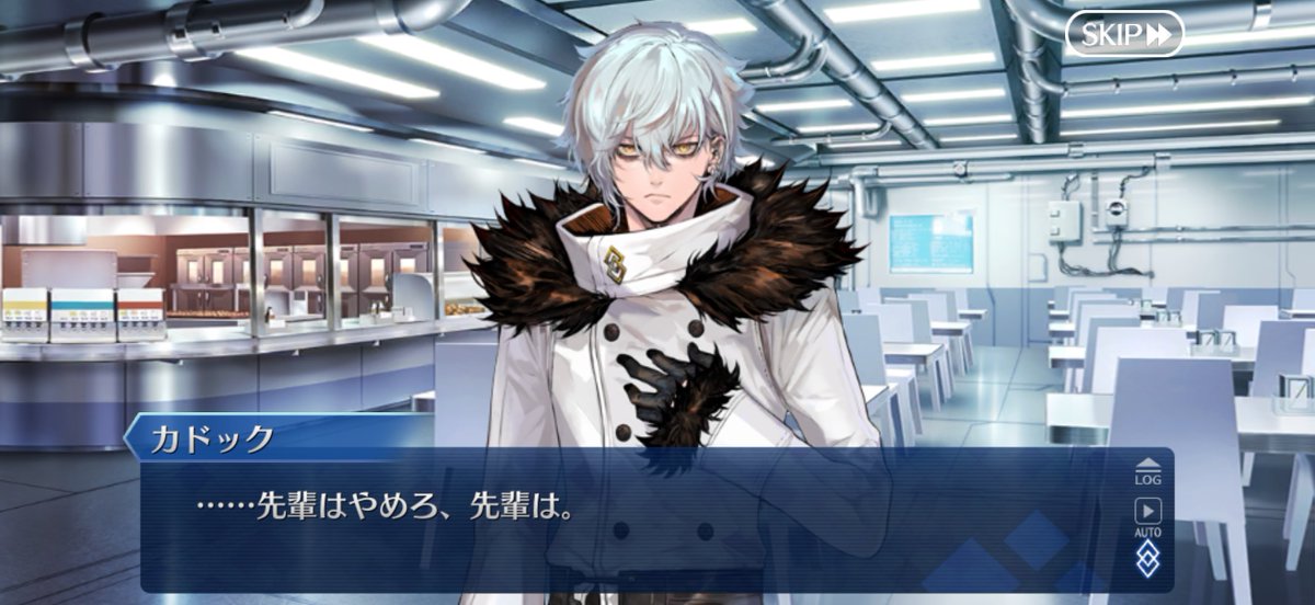 いつ tweet media