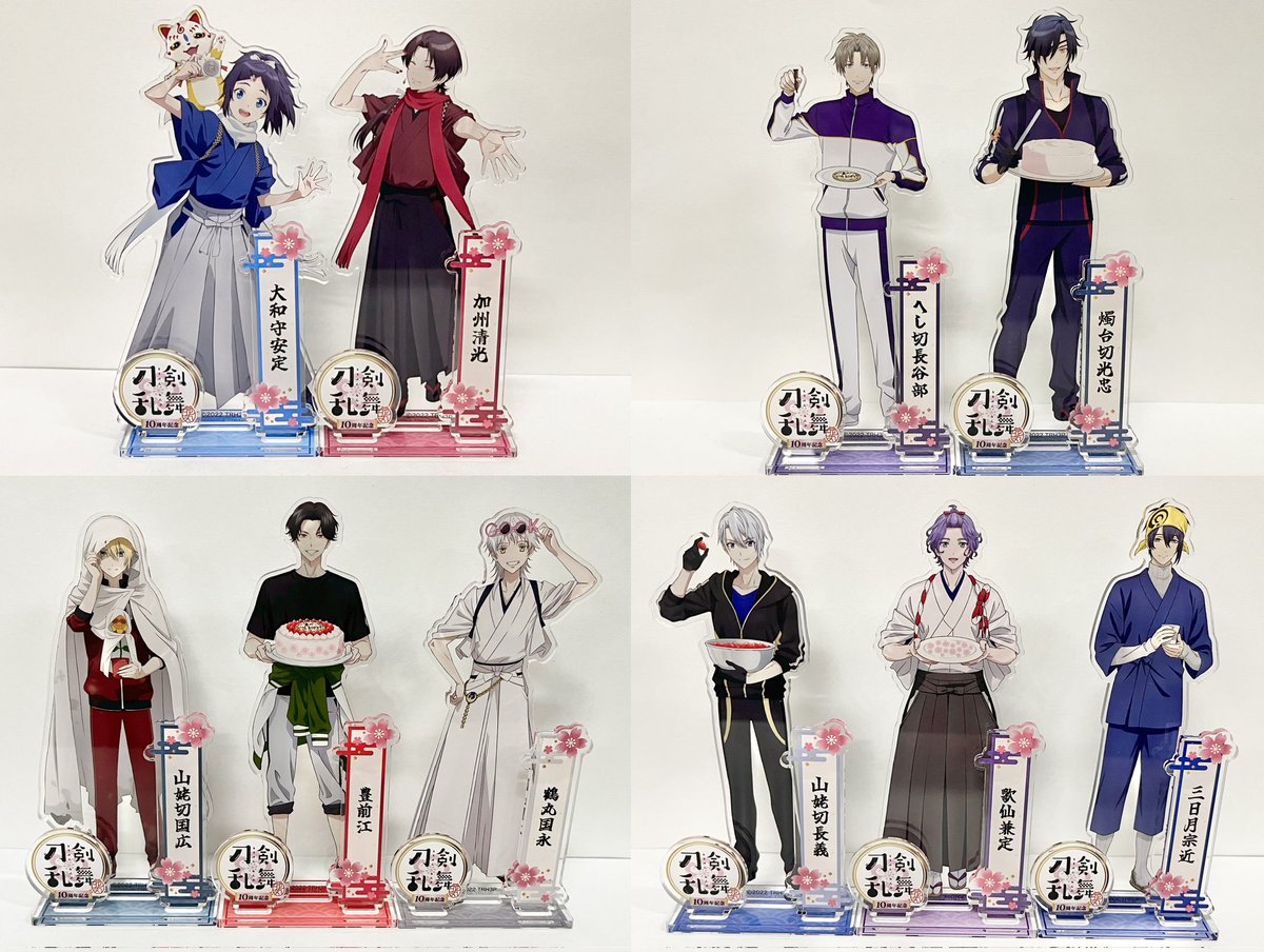 刀剣乱舞-本丸通信-【公式】 (@tkrb_ht) / Posts and Replies / X