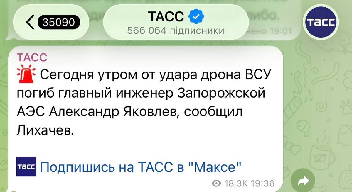 AleksejCernavs3's tweet photo. https://t.co/8ys2zDwq6p