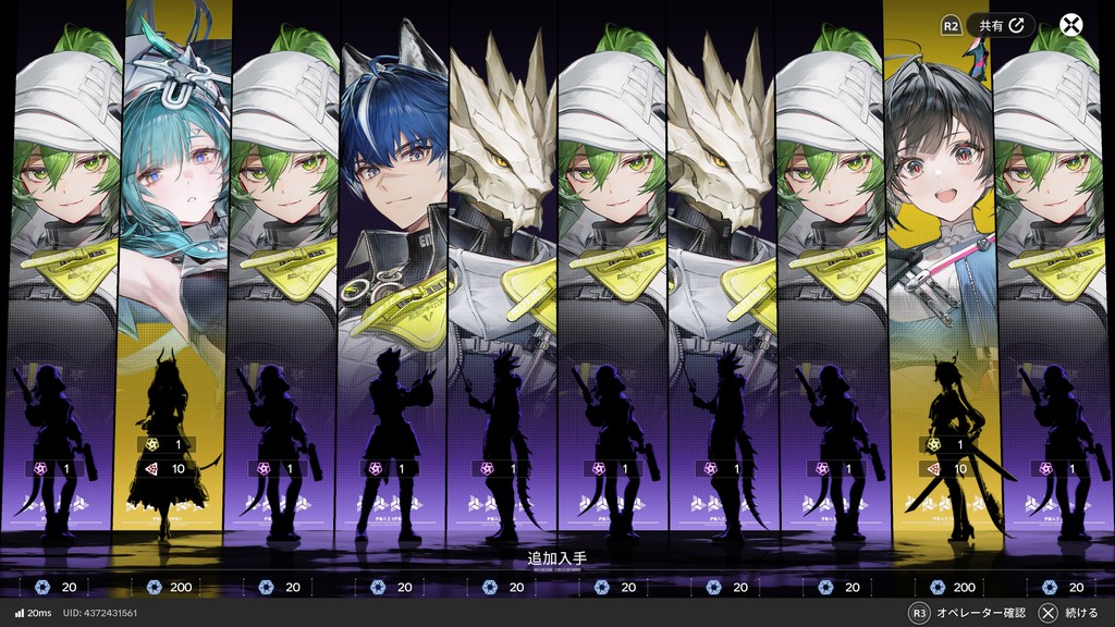 0Das's tweet photo. 出るよ… https://t.co/ZkWqNDe7bQ