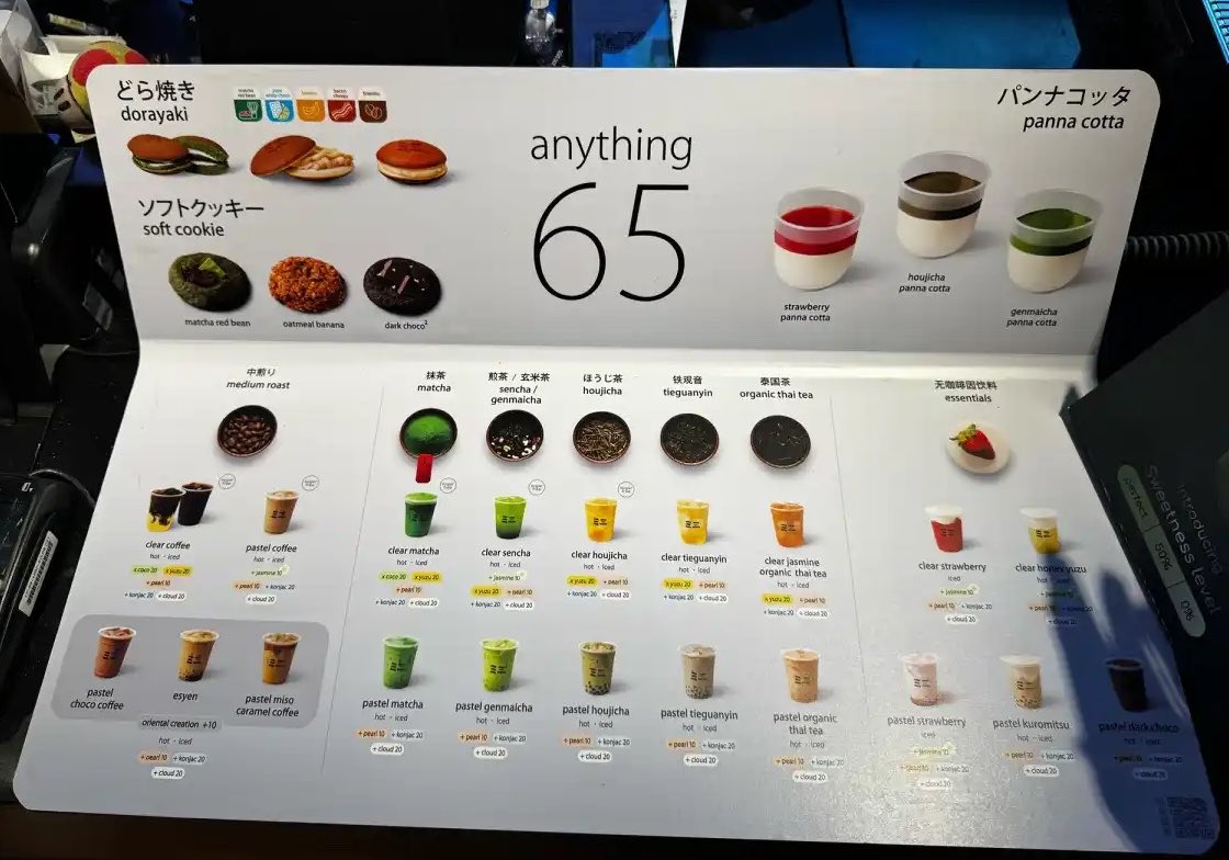 mintitapop's tweet photo. มัตจะ mini แม้กระทั้งสั่งแบบเพียว (เกรดดีสุด) ก็ราคาเดิม คือ 65 บาท ละไม่ขม ไม่เฝือน ไม่ฝาด สดชื่น ไม่จกตาผู้บริโภค ไอเลิฟ https://t.co/uI0CzbOzQx