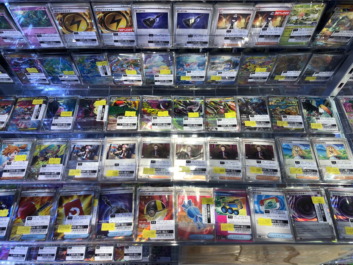 🔥商品情報🔥 中古トレカショーケースに厳選特価コーナーを設置いたし